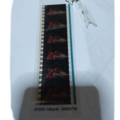 지브리 천과 치히로의 은폐 필름 북마커 2001년 북마크