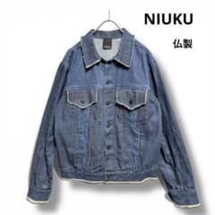 仏製/レア】NIUKU パッチワーク デニムジャケット M 1LDK 00s - メルカリ