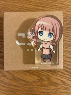 プロセカ　ころっと　望月穂波のサムネイル