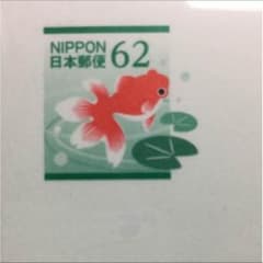 ♡かもめーる♡のサムネイル