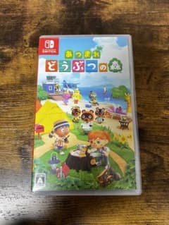 あつまれ どうぶつの森のサムネイル