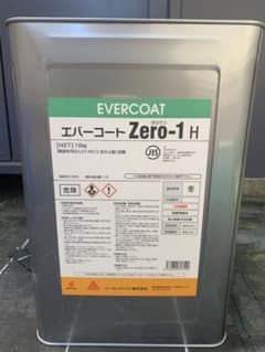 エバーコート　Zero-1 H 平場用のサムネイル