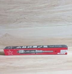 m10525536637_1.jpg?1782723199