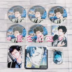 天野明展 家庭教師ヒットマンREBORN！ リボーン 山本武 缶バッジ