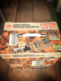 【新品未使用・送料無料】ロゴス モバイル高圧洗浄機のサムネイル
