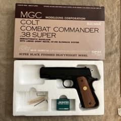 MGC コルト コンバットコマンダー .38 SUPER モデルガン 未使用箱付