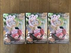 メイドインアビス　AMP ナナチフィギュア 3体セット　烈日の黄金郷のサムネイル