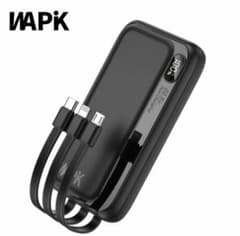 WAPIK M1 モバイルバッテリー20000mAh ブラック 開封済み 未使用のサムネイル