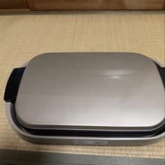 ホットプレート 本体 プレート2種付きのサムネイル