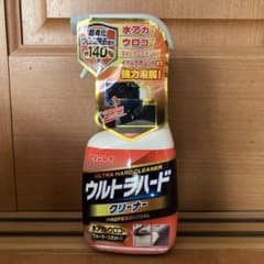 リンレイ　ウルトラハード　クリーナー　車用　水アカ　ウロコ　ウォータースポット用のサムネイル