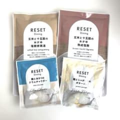 お試しセット RESET Dining 玄米と十五穀のおかゆ 4種セット - メルカリ