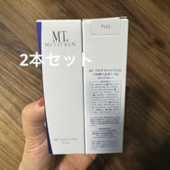 ★MTプロテクトUVジェル２本★のサムネイル