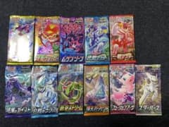 マチオ様専用のサムネイル