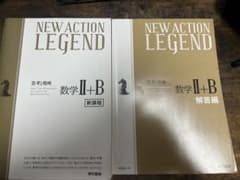 Tomo様 リクエスト 3点 まとめ商品のサムネイル