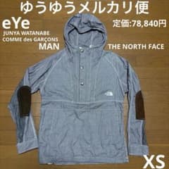 ジュンヤワタナベ ギャルソン ノースフェイス eYe マウンテンパーカー 