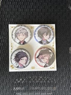 文豪ストレイドッグス 大博覧会 缶バッジセットBのサムネイル