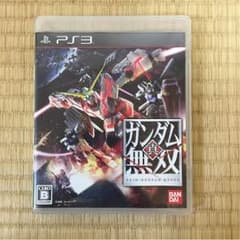 なんでもや☺︎さま専用 真ガンダム無双 PS3のサムネイル