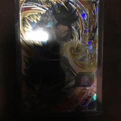 ドラゴンボールヒーローズ ベジークスのサムネイル