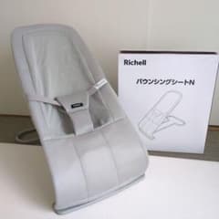 Richell(リッチェル)ハイローラック バウンサー バウンサー＆チェアのサムネイル
