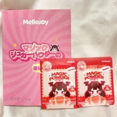 メロジョイ Mellojoy マジックパウダー マジックシュガーパウダー 2個のサムネイル