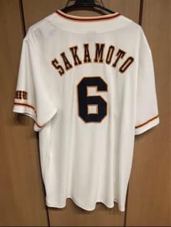 坂本勇人　巨人　読売ジャイアンツ チャンピオンワッペン付　3XL ユニフォームのサムネイル