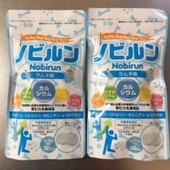 ノビルン ラムネ味 2袋のサムネイル