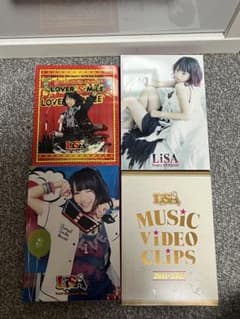 格安】LiSA LiVE DVD CD ポストカード セット - メルカリ