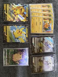 (引退品)ポケモンカードセット(写真閲覧要)　プロモアルセウス/ピカチュウ等 引退品)ポケモンカードセット(写真閲覧要) プロモアルセウス