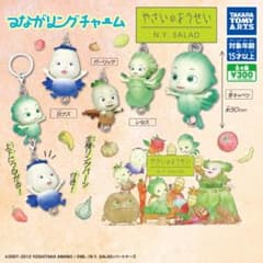やさいのようせい つながリングチャーム ガーリックのサムネイル