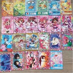 まほうのエプロン　カード　23枚のサムネイル