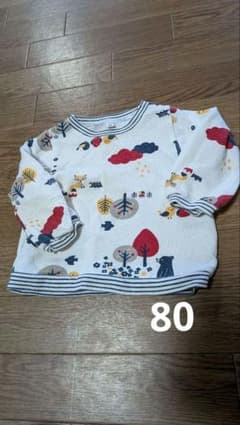 森の動物柄 トレーナー 80cm