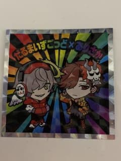 CRマンチョコ クレイジーラクーン だるさかのサムネイル