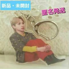 ☺新品☺☆M!LK☆SMILE POP!☆吉田仁人☆おすわりアクリルキーホルダー