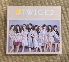 TWICE #TWICE2 CDのサムネイル