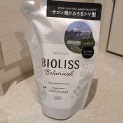 M*i様 BIOLISS Botanical ディープモイスト コンディショナーのサムネイル