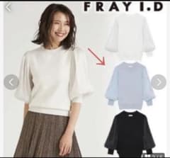 FRAY I.D フレイアイディー パフスリーブ 袖シースルー ブラックのサムネイル