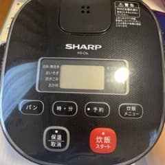 SHARP 炊飯器 KS-C5L 本体のサムネイル