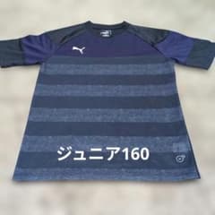 PUMA Tシャツ ネイビー/グレー 160のサムネイル