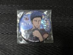 黒子のバスケ 青峰大輝 缶バッジ B賞 アニパ スペシャルくじ