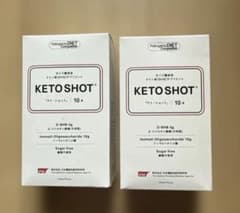 KETO SHOT ケトショット 10袋×2箱セットのサムネイル