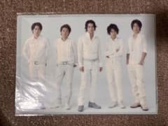 嵐 君と僕の見ている風景 クリアファイルのサムネイル