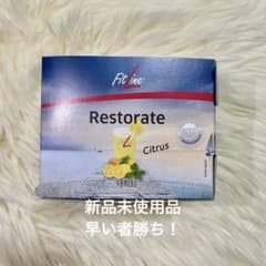FitLine Restore Citrus 30包入り レストレイトのサムネイル