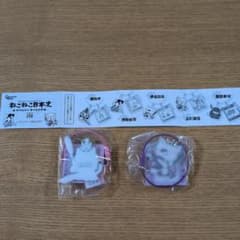 ねこねこ日本史 ワイにゃ〜キーリング 2個セットのサムネイル