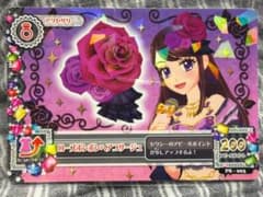 アイカツ ローズボンボンヘアコサージュ - メルカリ