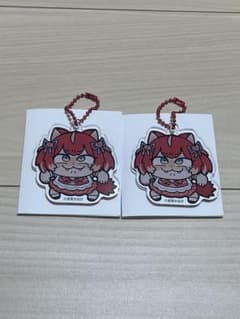 赤見かるび キーホルダーのサムネイル