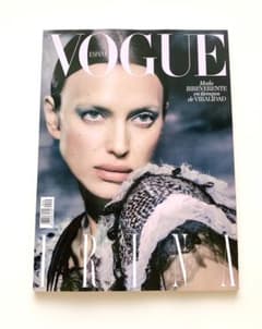 女性情報誌 Vogue Spain Magazine February 2023 Vogue Spain Magazine February 2023 - メルカリ