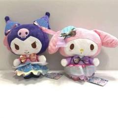 クロミ　マイメロ　ナムコdeハロウィン2025マーメイドファンタジー　ぬいぐるみ