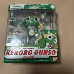 ケロロ軍曹　フィギュア　ケロロ・イン・アクション Amazon | TAMASHII NATIONS ケロロ軍曹 ケロロ IN ACTION