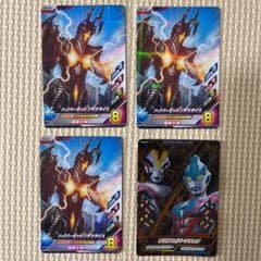 ウルトラマンフュージョンファイト！のサムネイル