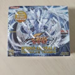 遊戯王 英語版 ヒドゥンアーセナル4 1st Edition ブースターボックス 遊戯王 英語版 ヒドゥン・アーセナル4 1st Edition ブースターBOX